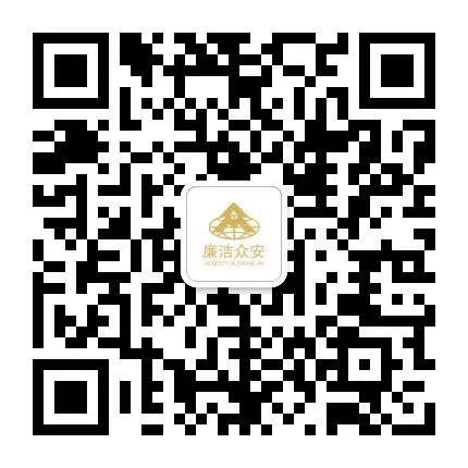 首页|k1体育十年品牌值得信任