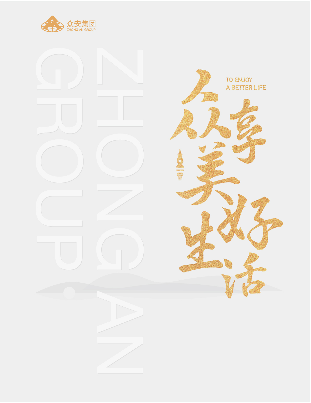 k1体育门户网站-k1体育