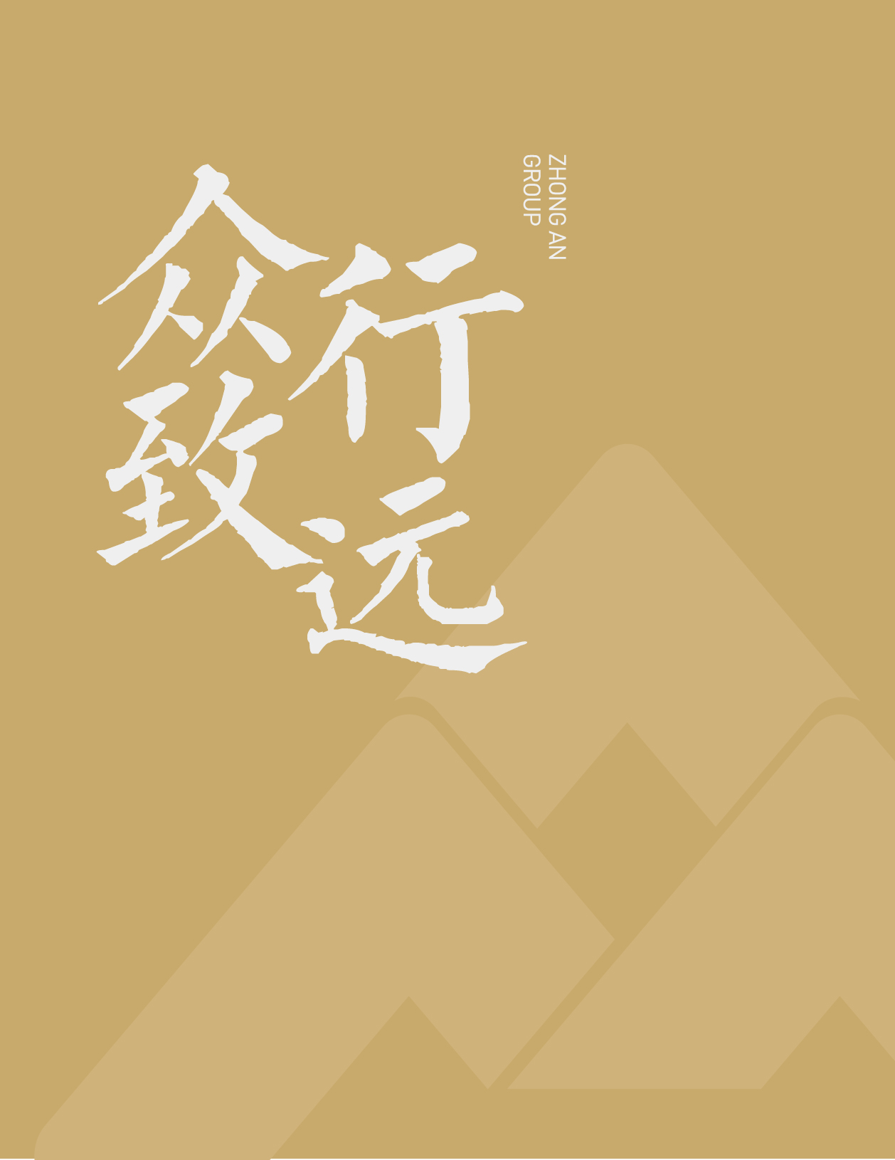 k1体育门户网站-k1体育