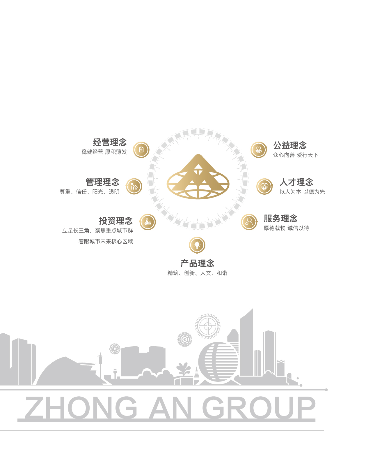 k1体育门户网站-k1体育