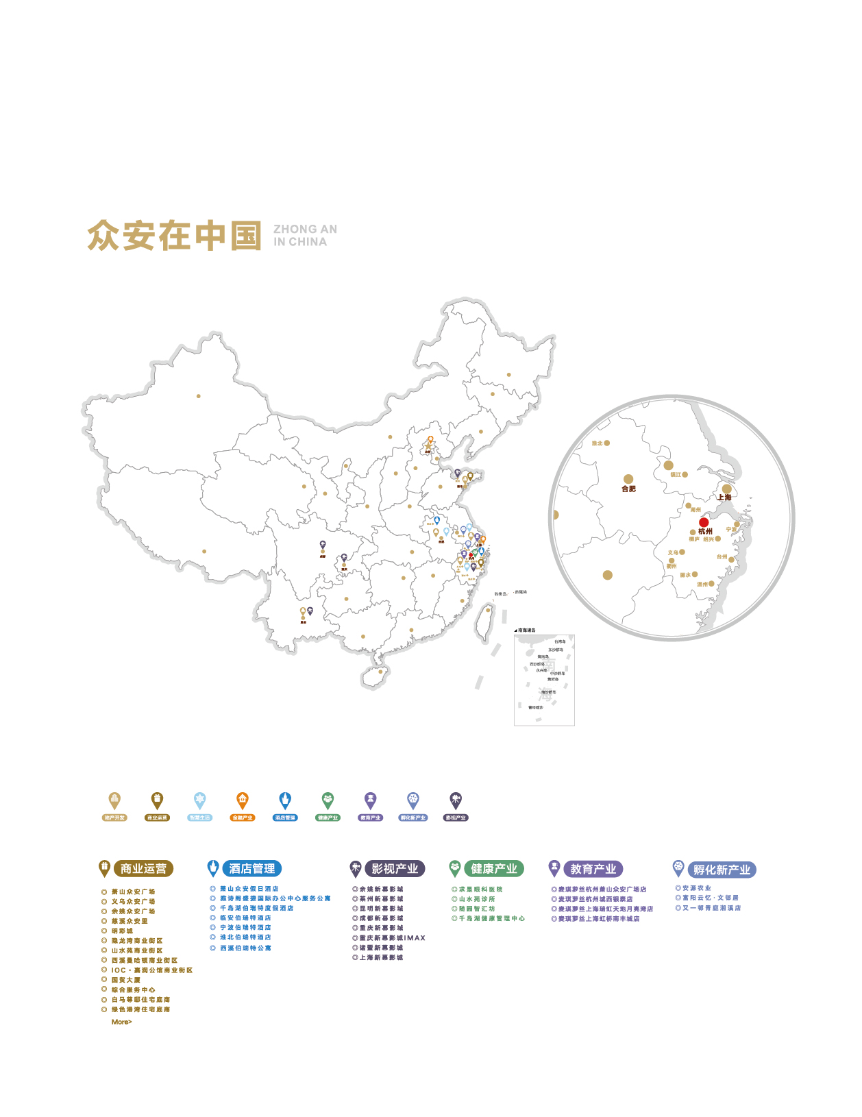 k1体育门户网站-k1体育