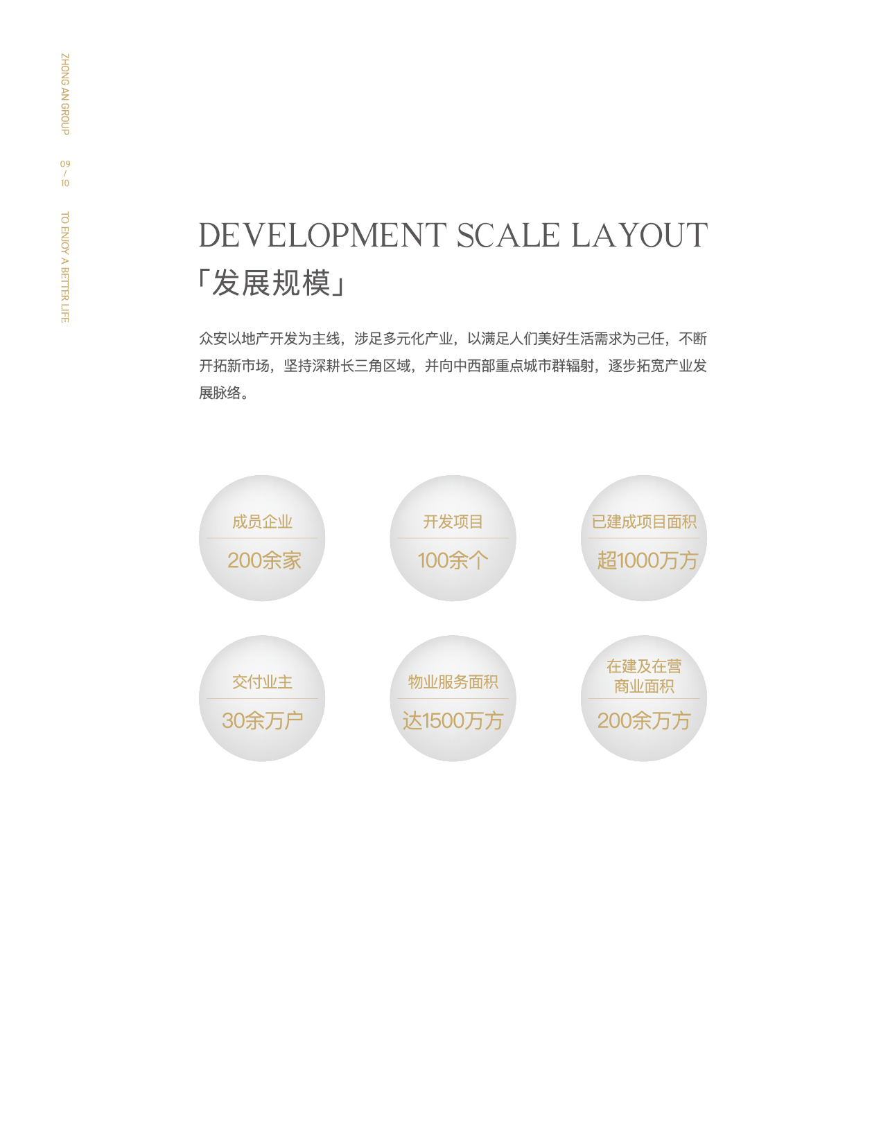 k1体育门户网站-k1体育