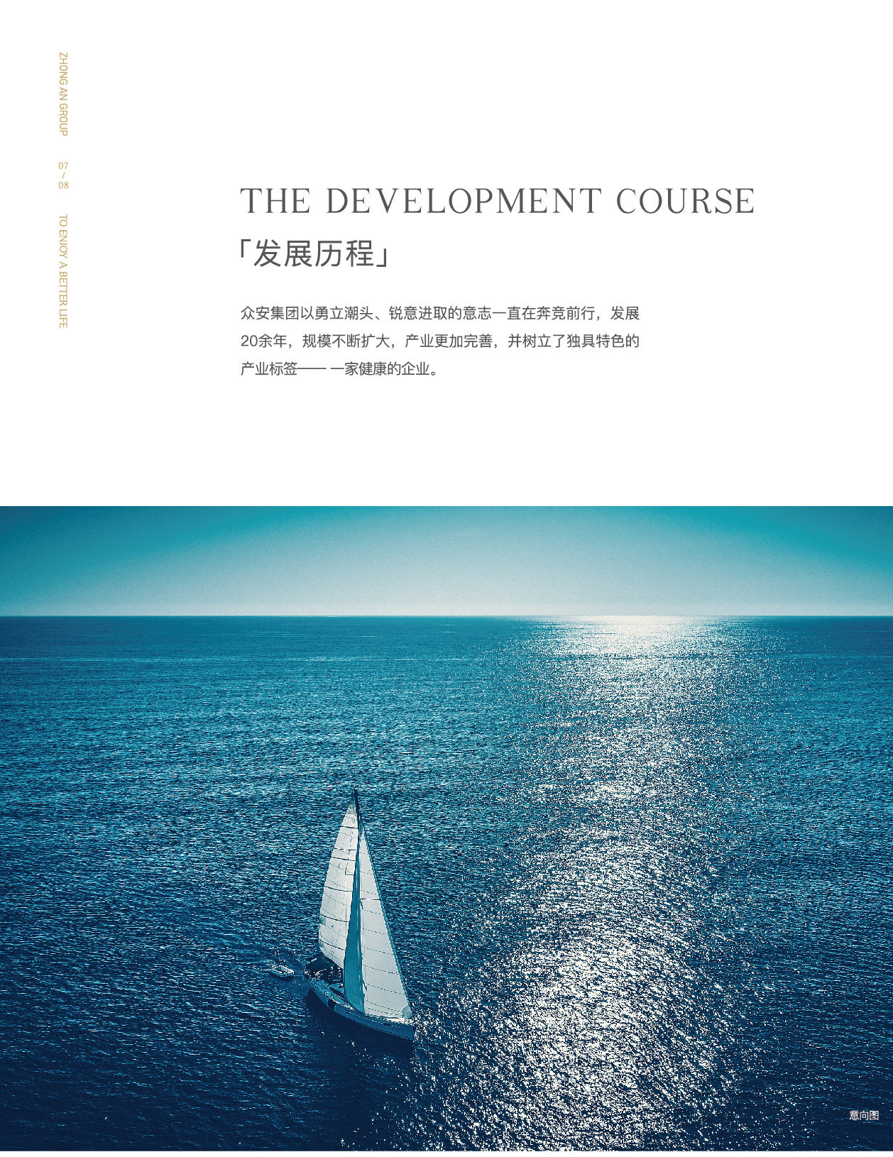 k1体育门户网站-k1体育