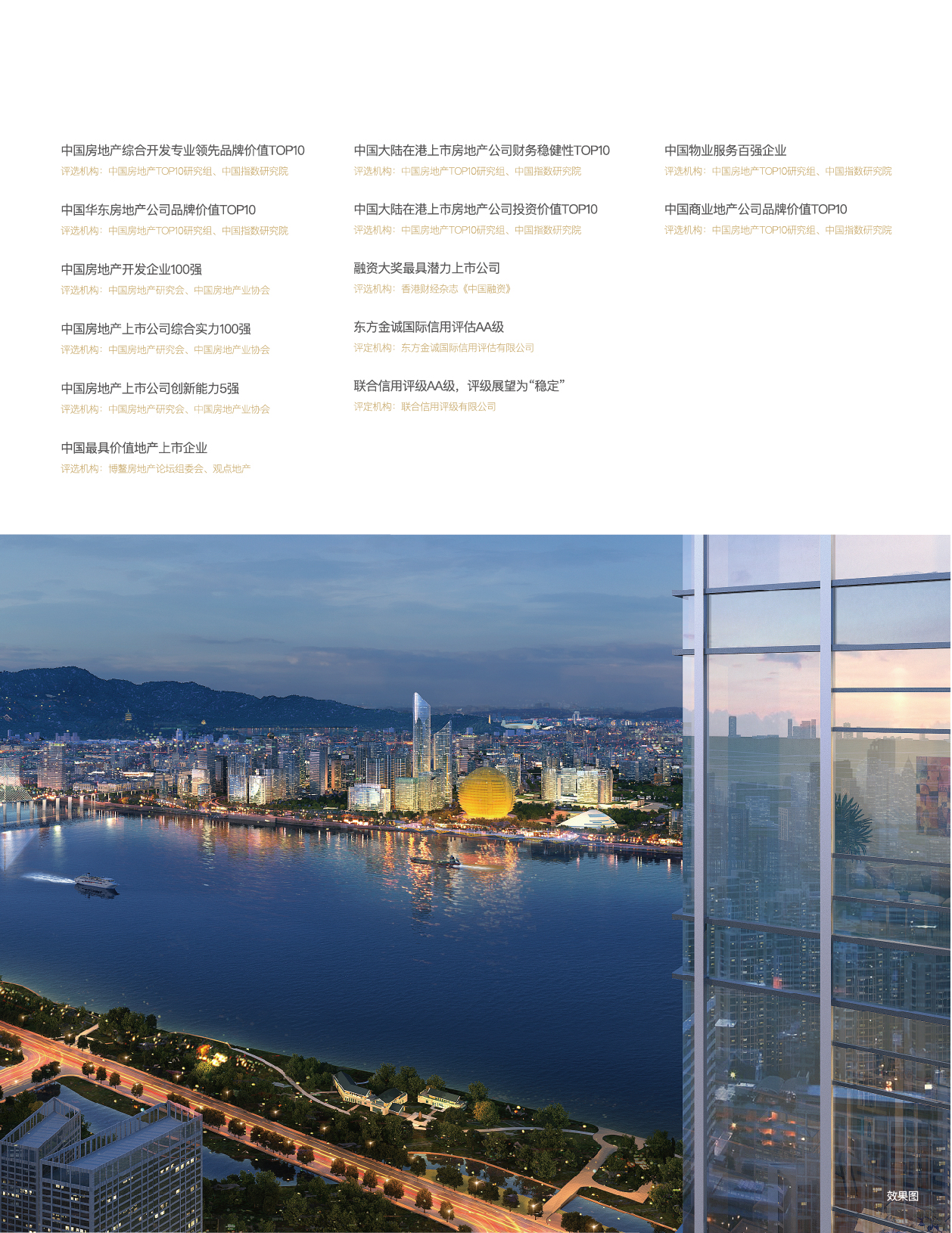 k1体育门户网站-k1体育