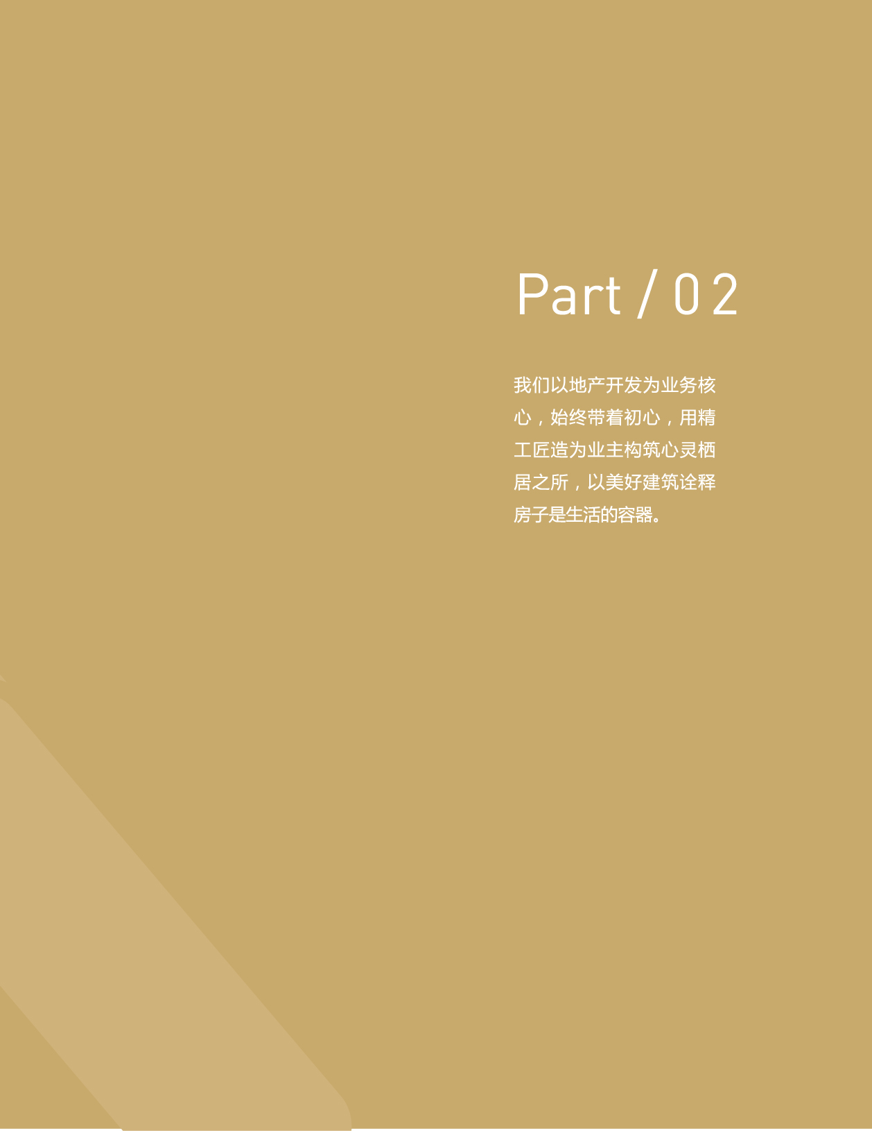 k1体育门户网站-k1体育