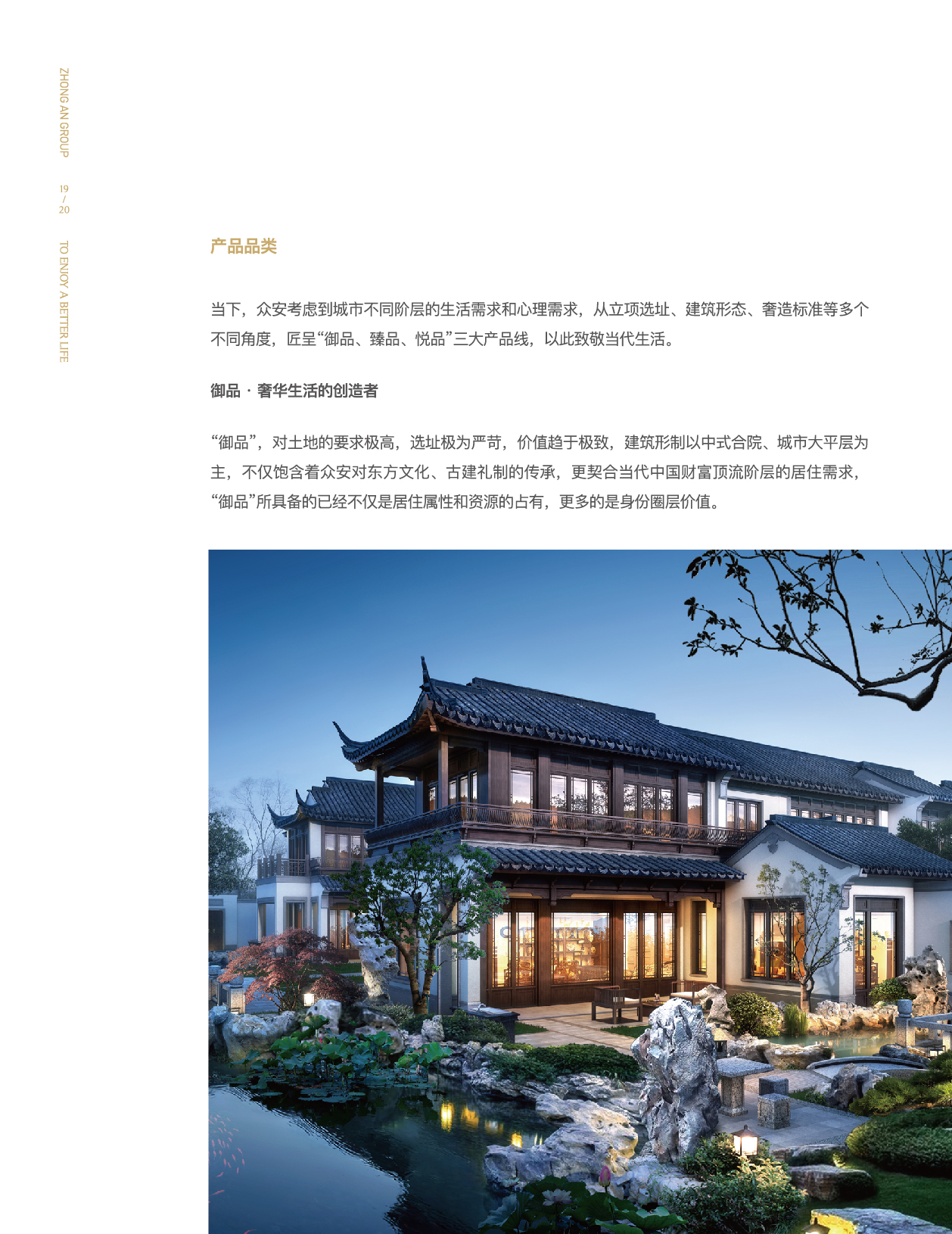 k1体育门户网站-k1体育