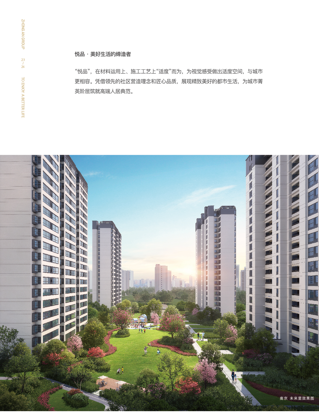 k1体育门户网站-k1体育