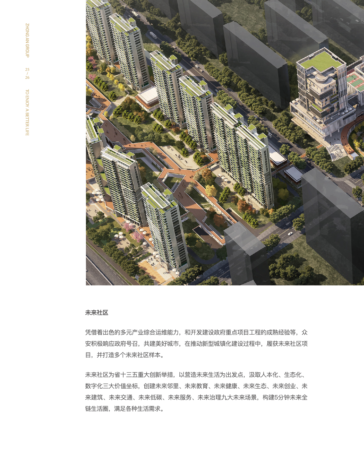 k1体育门户网站-k1体育