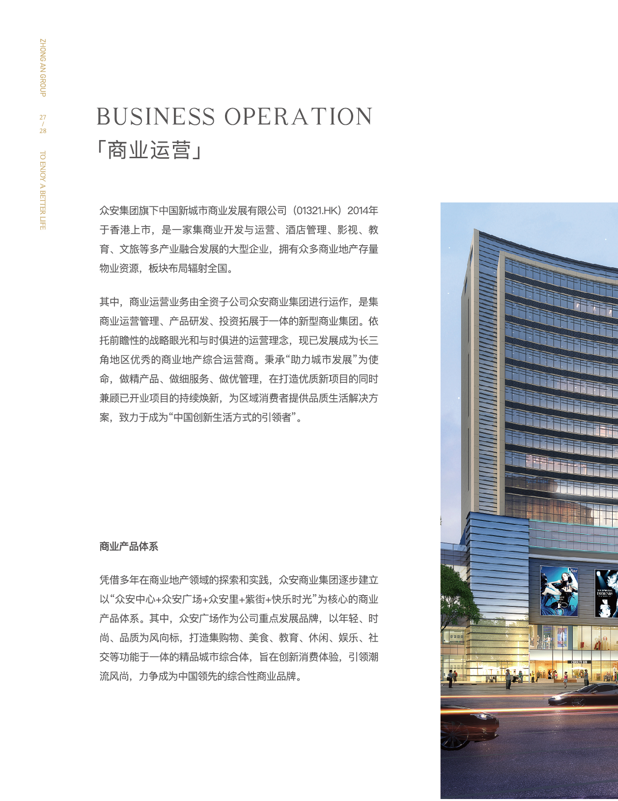 k1体育门户网站-k1体育