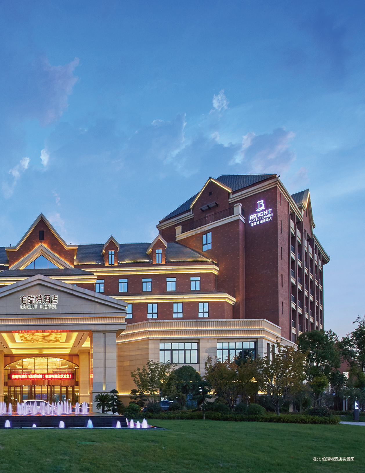 k1体育门户网站-k1体育