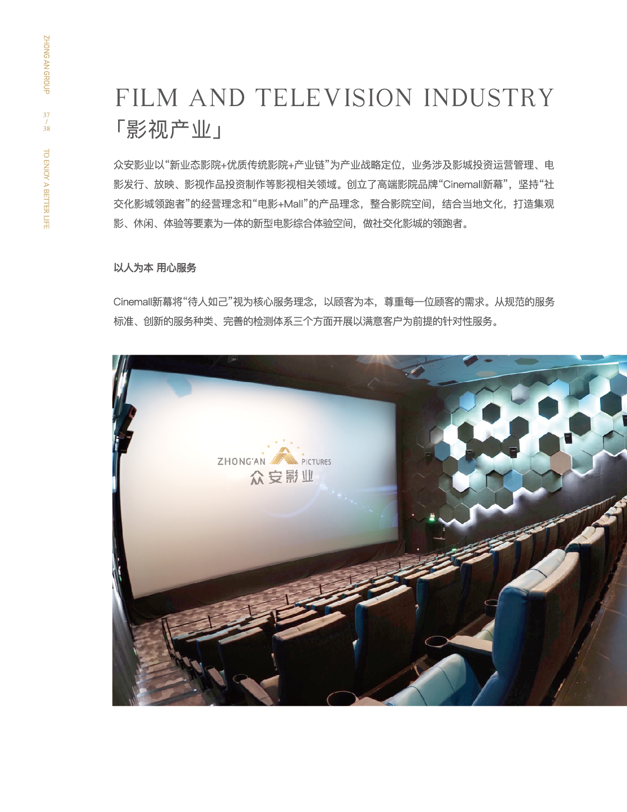 k1体育门户网站-k1体育