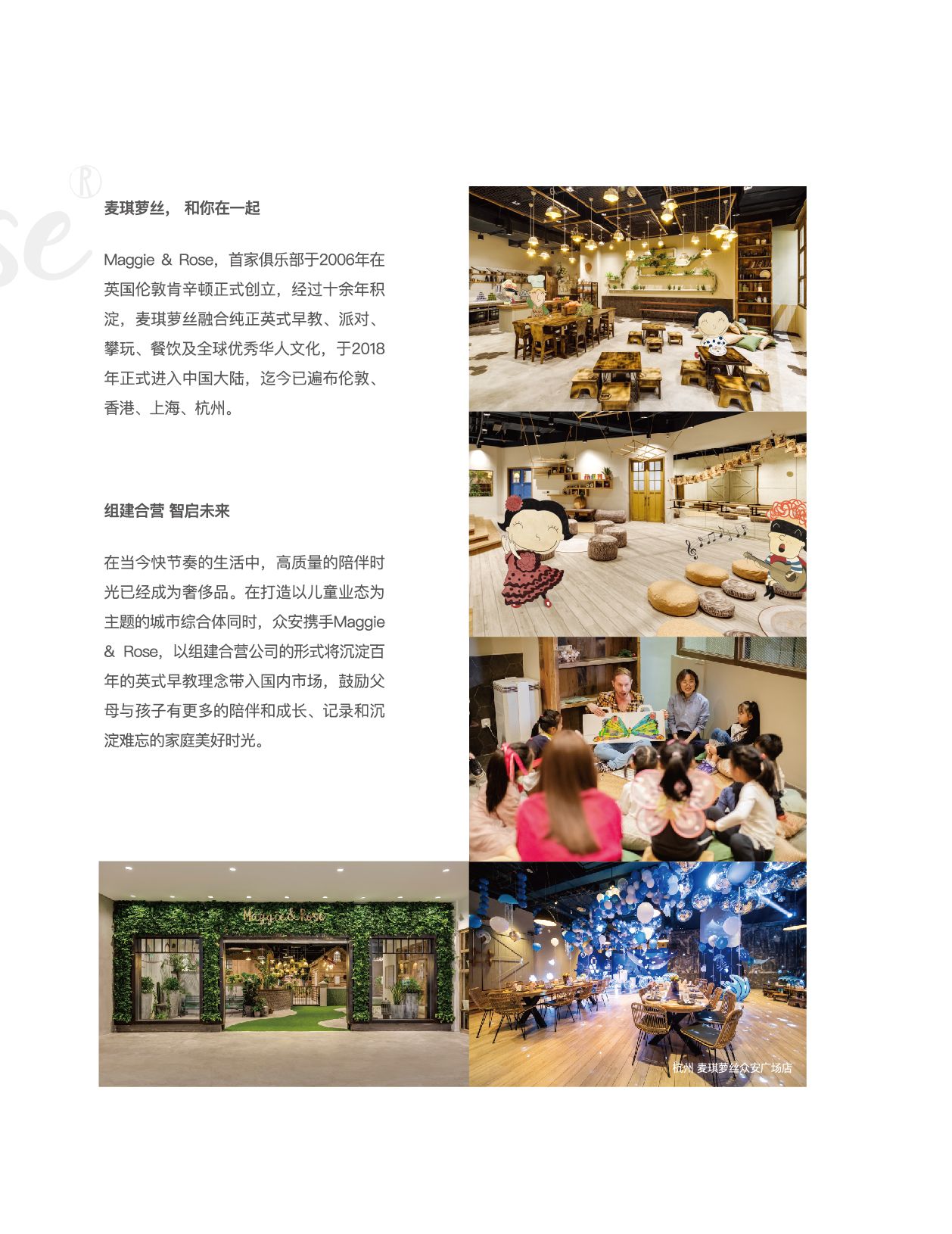 k1体育门户网站-k1体育