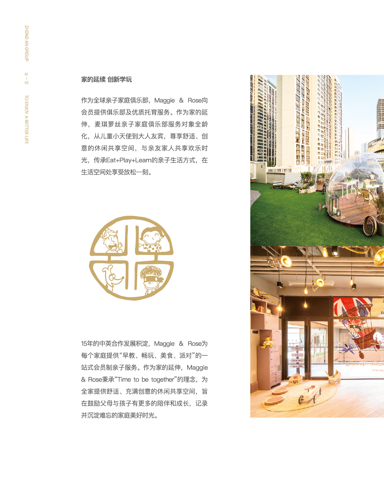 k1体育门户网站-k1体育