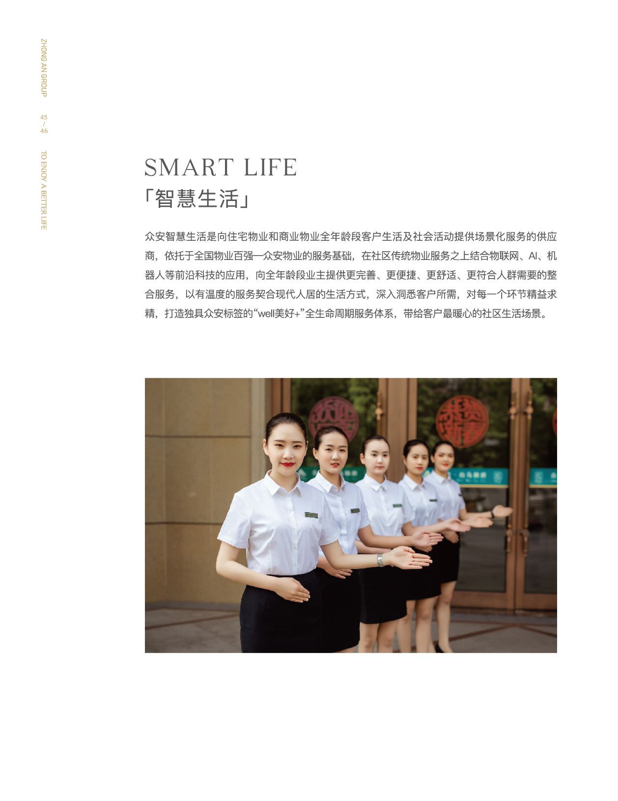 k1体育门户网站-k1体育