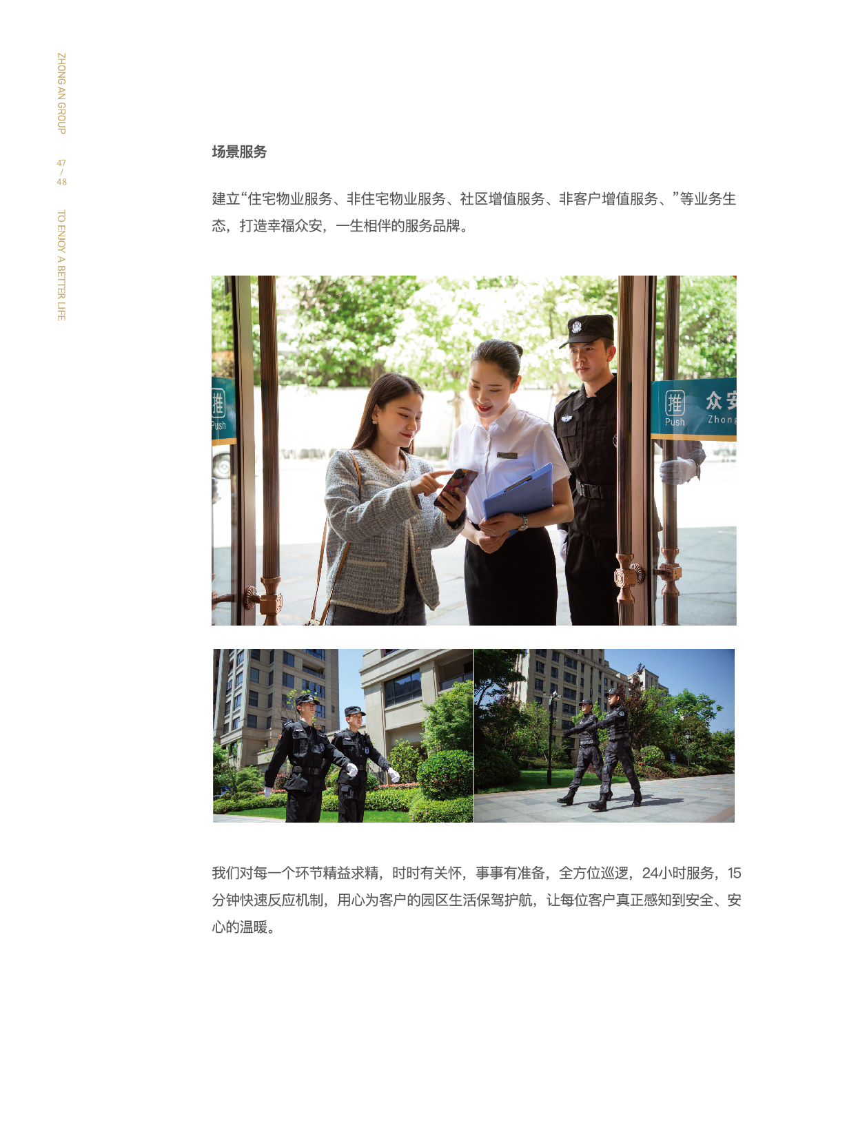 k1体育门户网站-k1体育