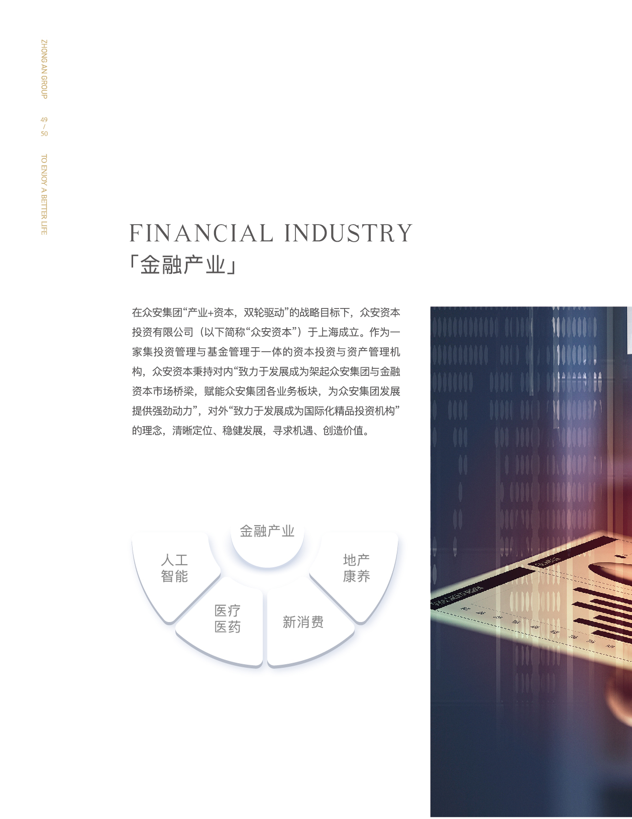 k1体育门户网站-k1体育