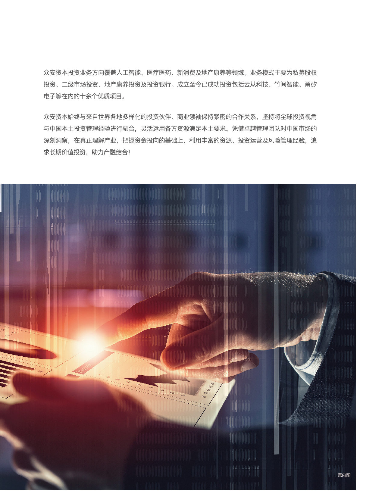 k1体育门户网站-k1体育