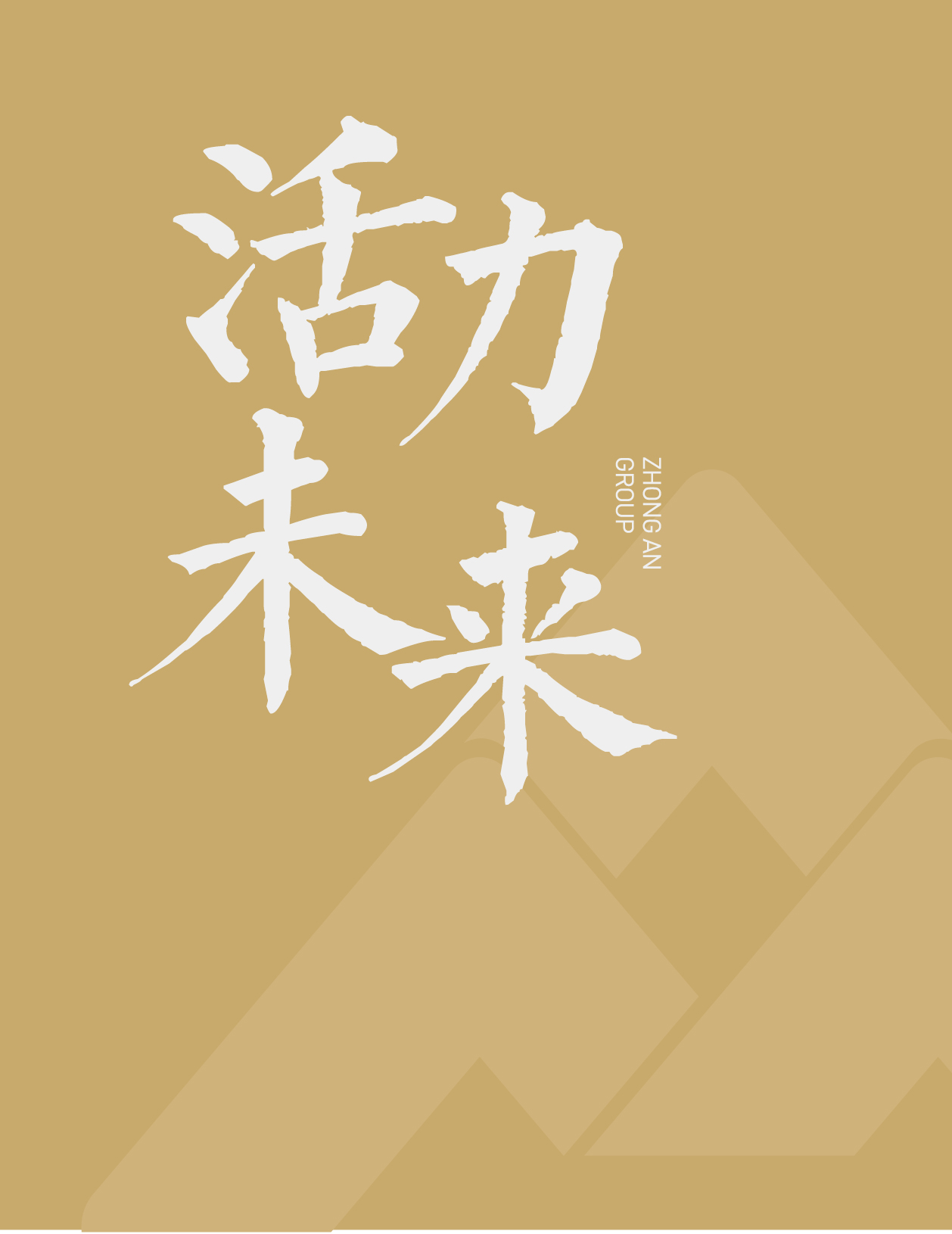 k1体育门户网站-k1体育