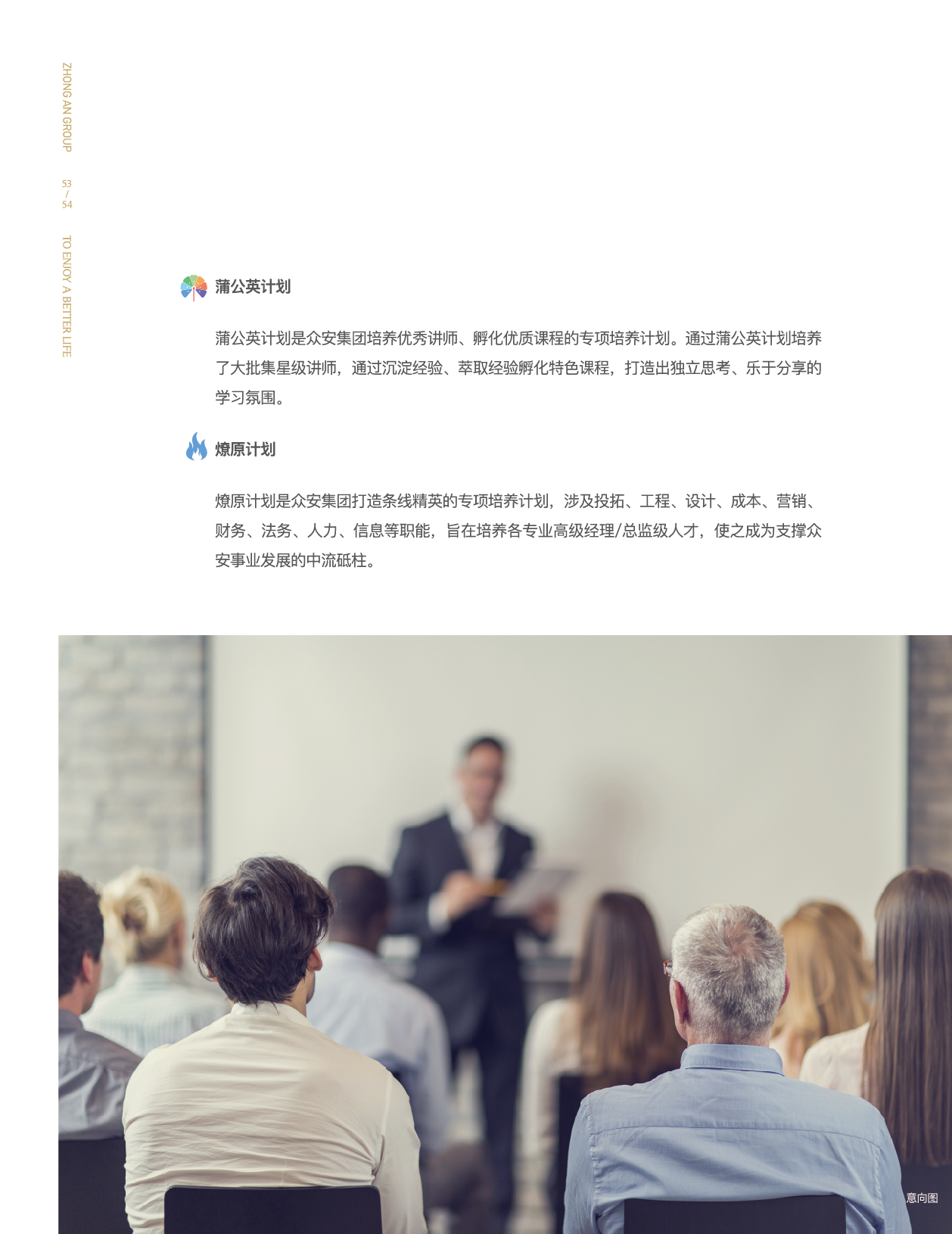 k1体育门户网站-k1体育