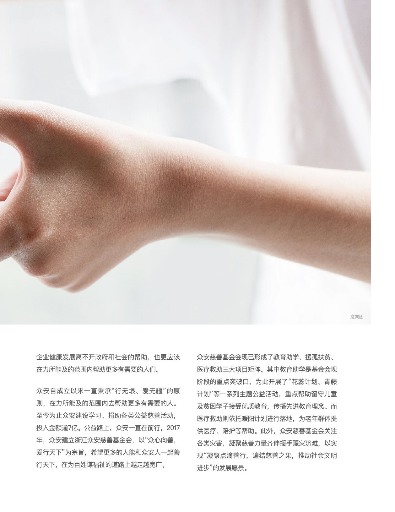 k1体育门户网站-k1体育