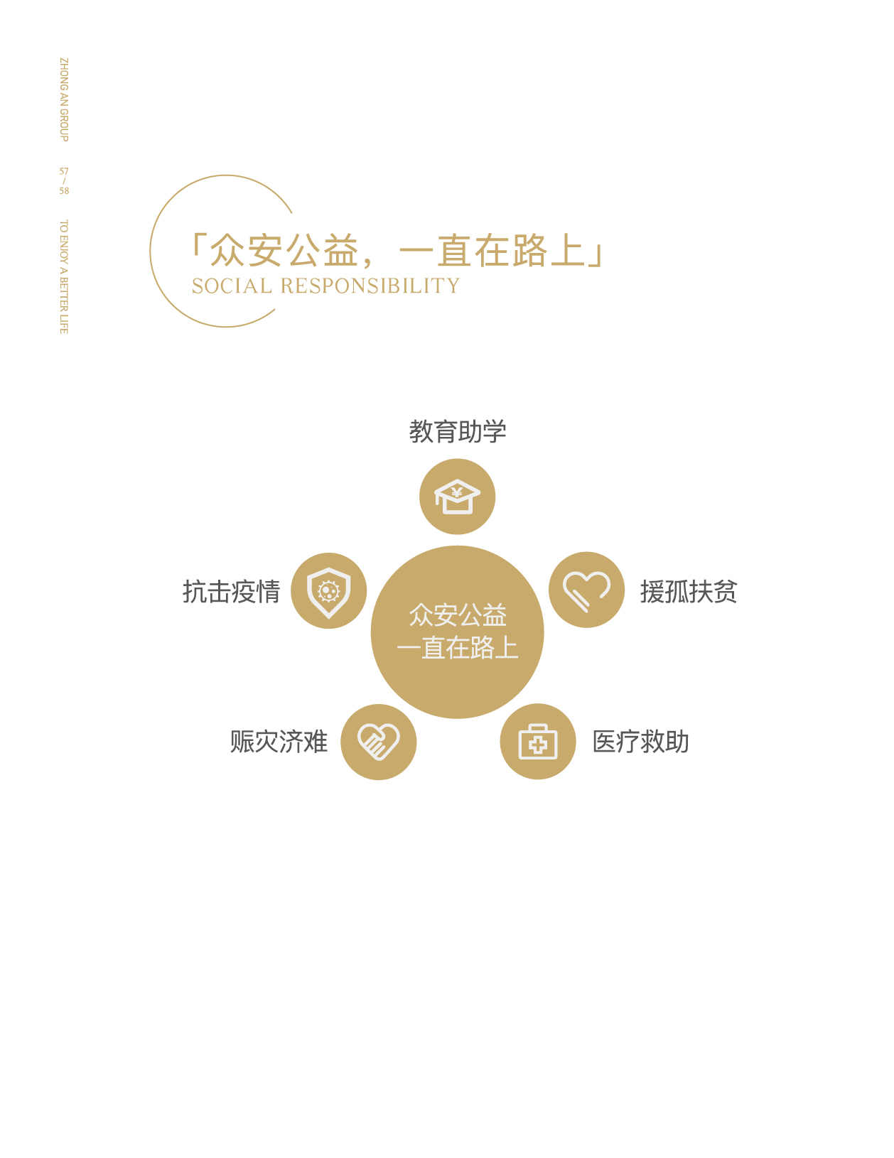 k1体育门户网站-k1体育