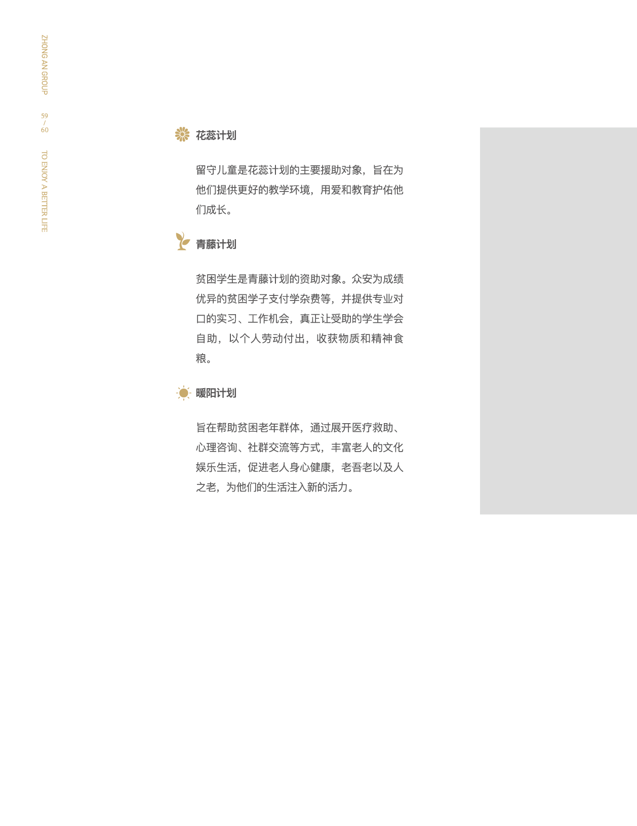 k1体育门户网站-k1体育