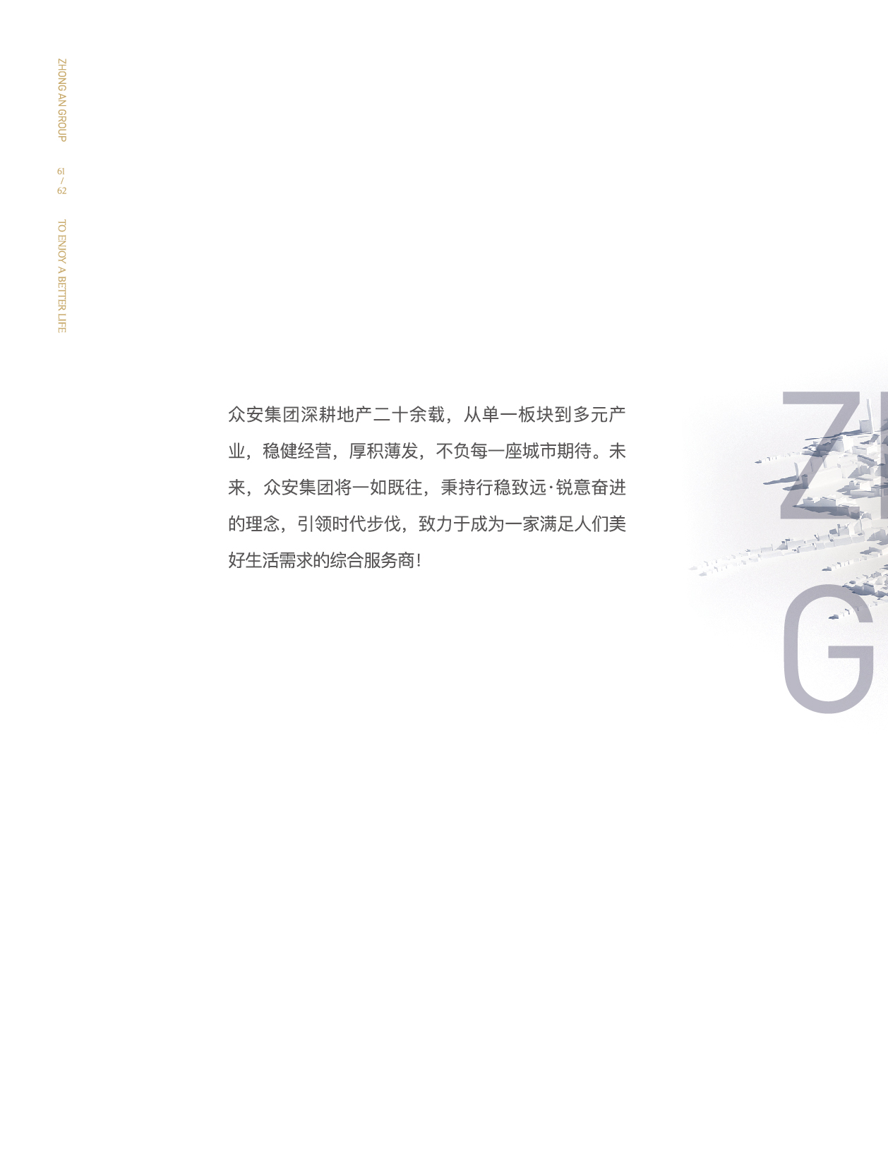 k1体育门户网站-k1体育