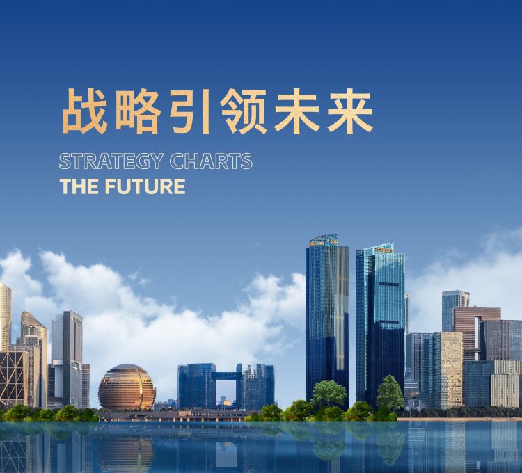 首页|k1体育十年品牌值得信任