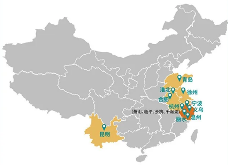 首页|k1体育十年品牌值得信任