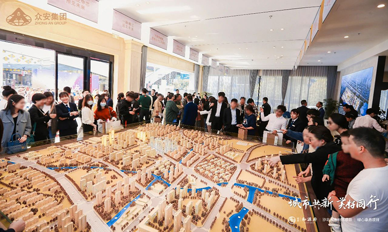 首页|k1体育十年品牌值得信任