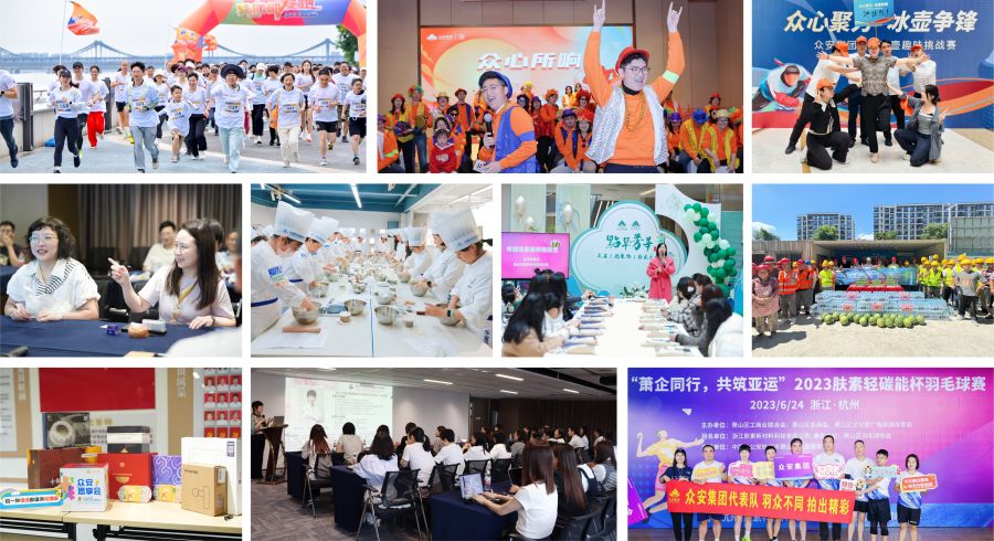 k1体育员工眷注实践 .jpg